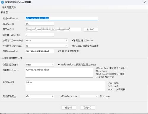 dcc75562-c9d2-4a90-9ef2-bbc8e29cc0da.png